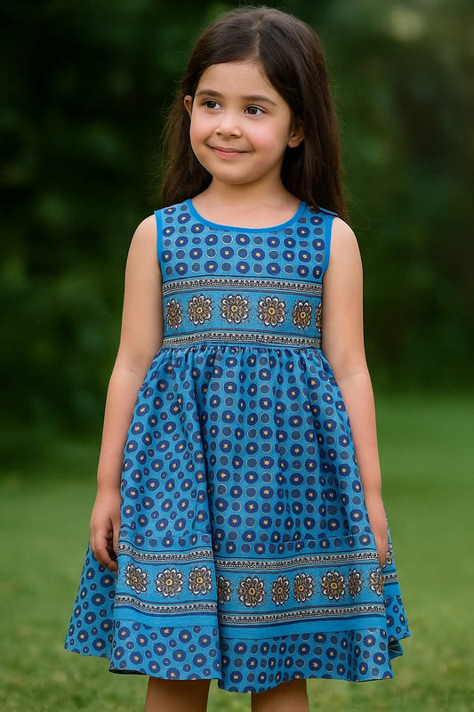 Sophia blue